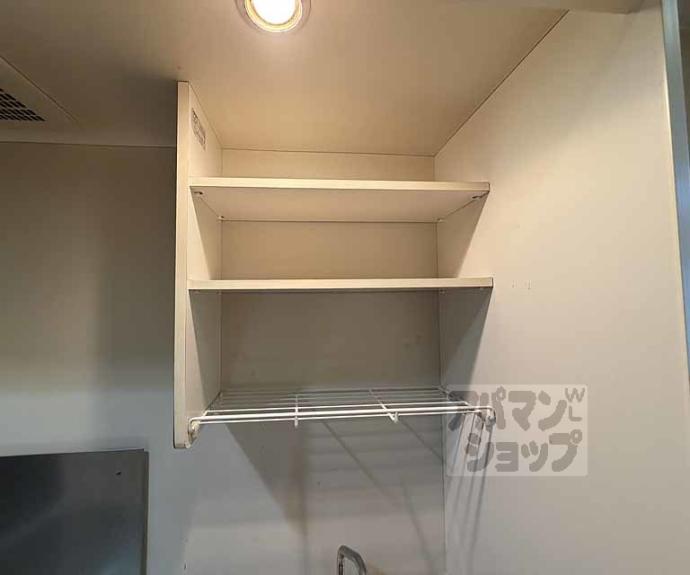 【カームハウス嵯峨野】間取