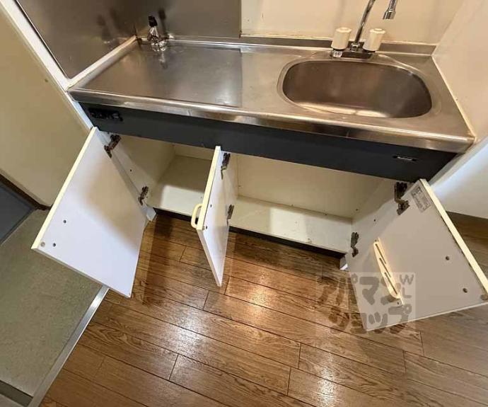 【カームハウス嵯峨野】間取