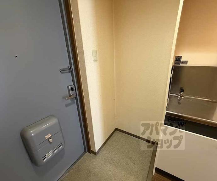 【カームハウス嵯峨野】間取