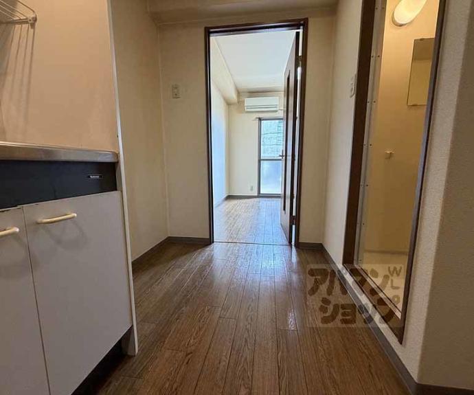 【カームハウス嵯峨野】間取