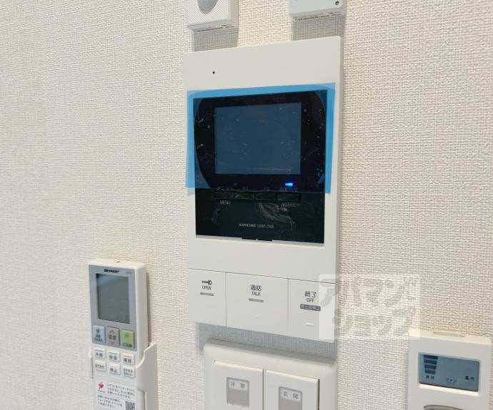 【淀ヒルズ】間取