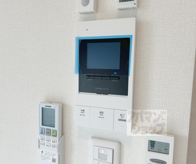 【淀ヒルズ】間取