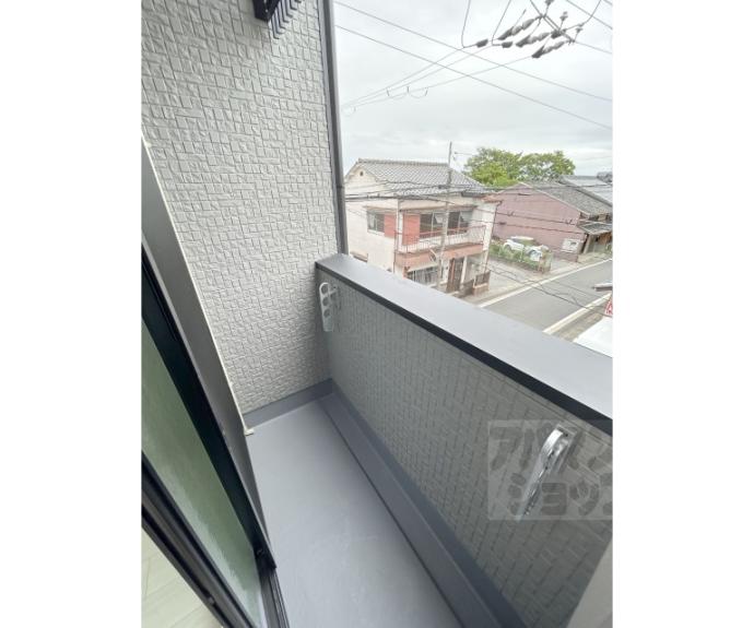 【淀ヒルズ】間取