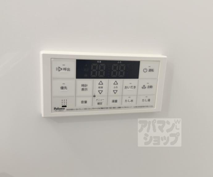 【ハーモニーテラス撞木町】間取