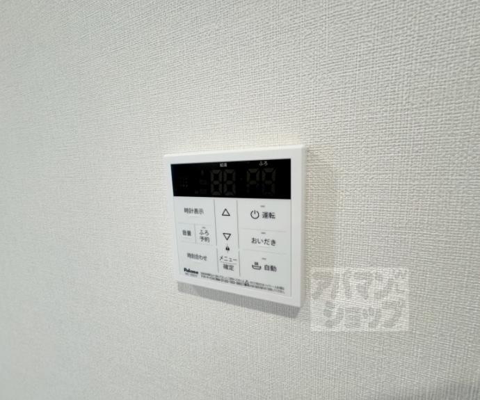 【ハーモニーテラス撞木町】間取