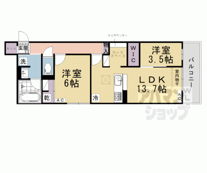【アレ・デ・フルール西向日駅前】間取