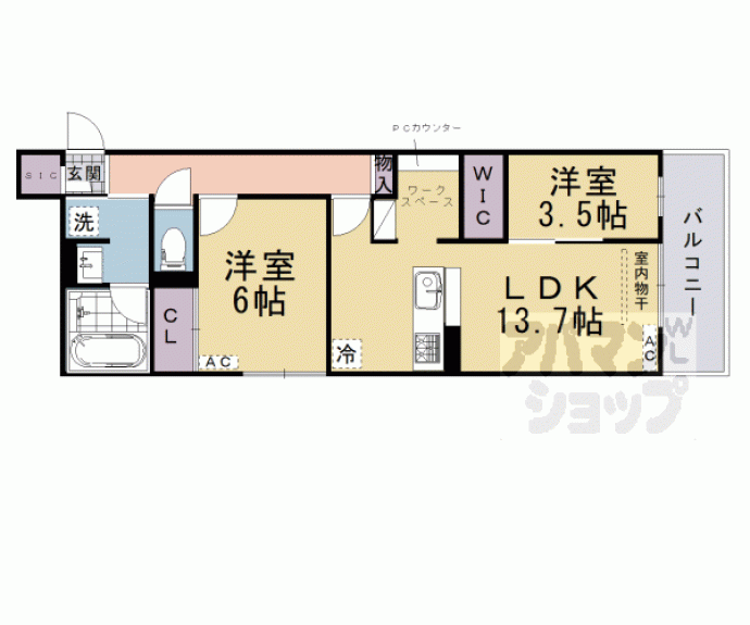 【アレ・デ・フルール西向日駅前】間取