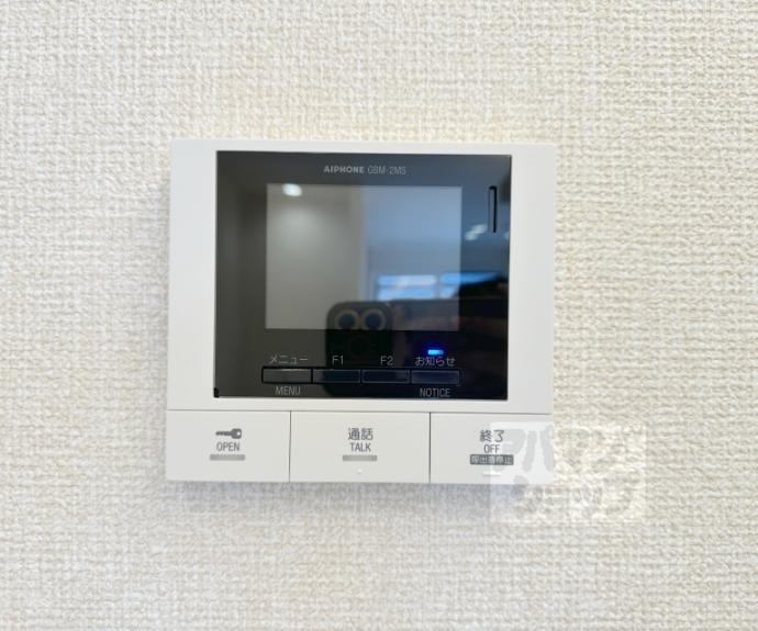 【アレ・デ・フルール西向日駅前】間取