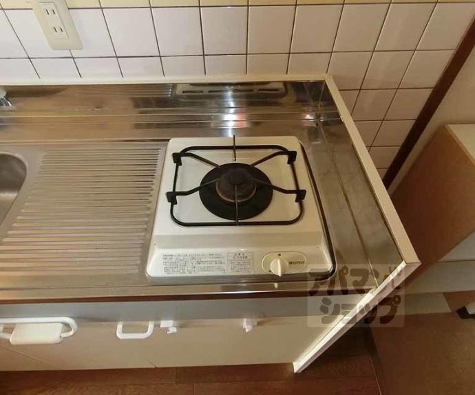 【ジュネス丸池】間取