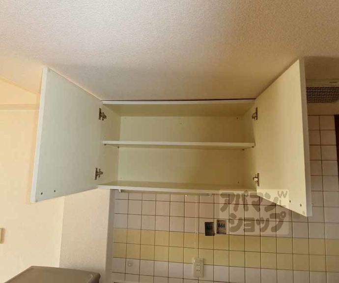 【ジュネス丸池】間取