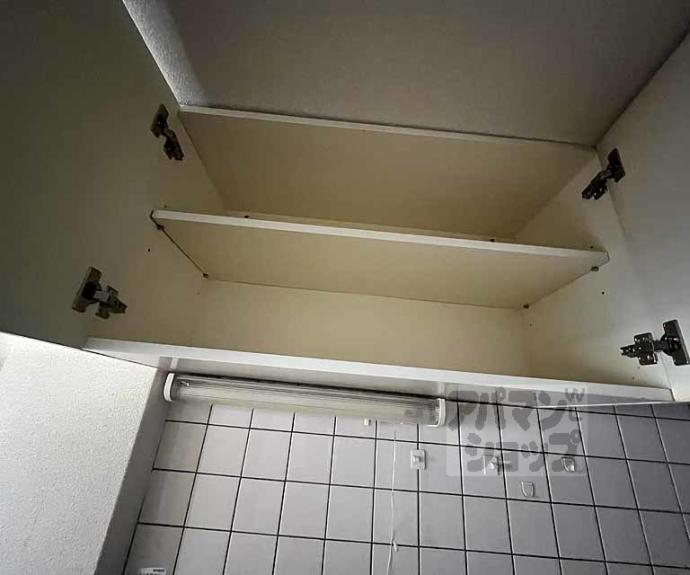 【ジュネス丸池】間取