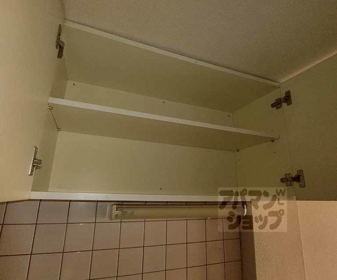 【ジュネス丸池】間取