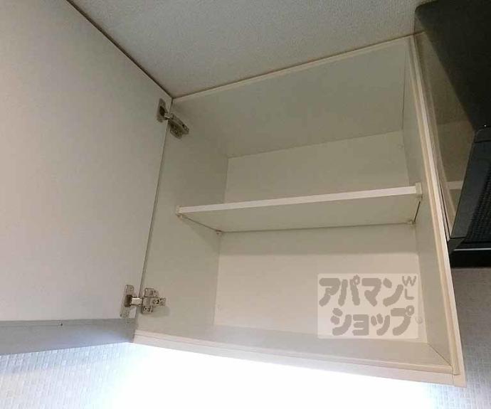 【ジュネス丸池】間取