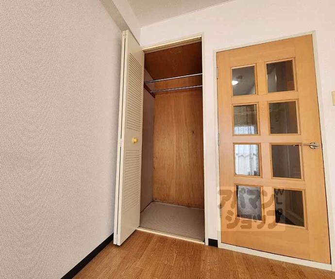 【ジュネス丸池】間取