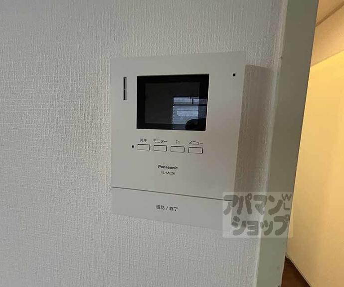 【エントピア車折】間取