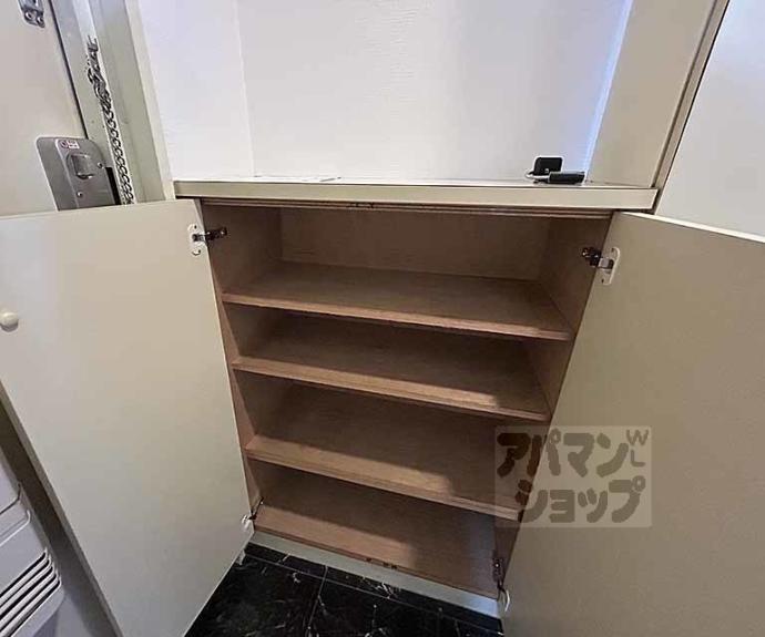 【エントピア車折】間取