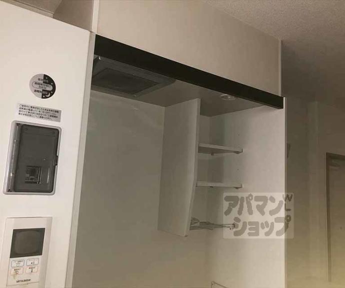 【ルーセント御薗橋】間取