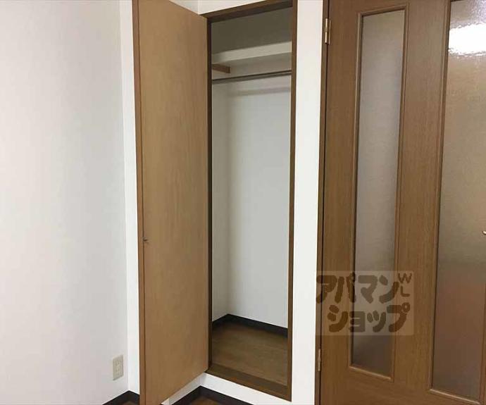 【ルーセント御薗橋】間取