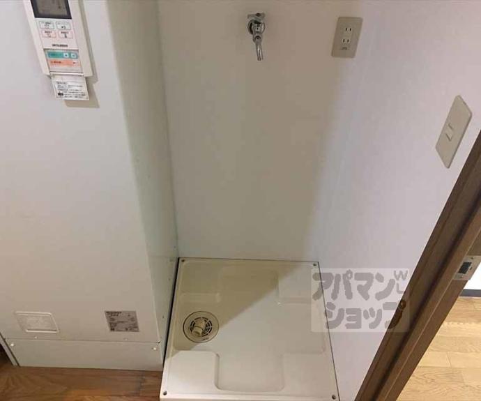 【ルーセント御薗橋】間取