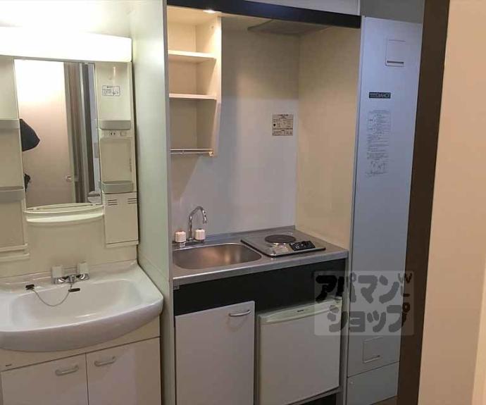 【ルーセント御薗橋】間取