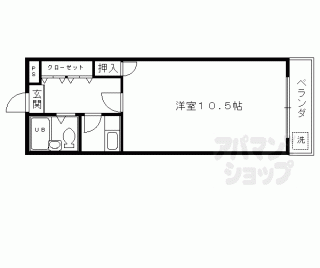 【レックスつばき第６ビル】