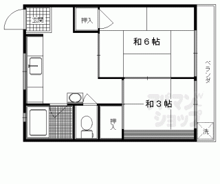 【マンション藤】