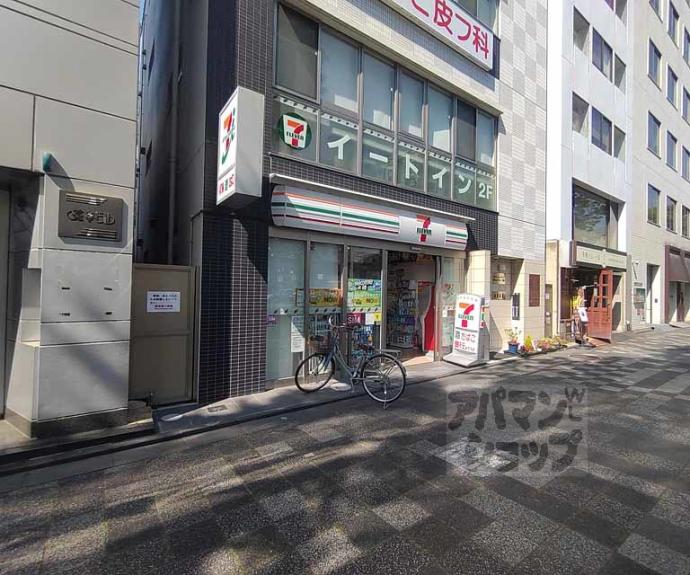 【Ｖｉｎｅ　Ｏａｋ　Ｒａｂｂｉ（バインオーク　ラビ）】間取