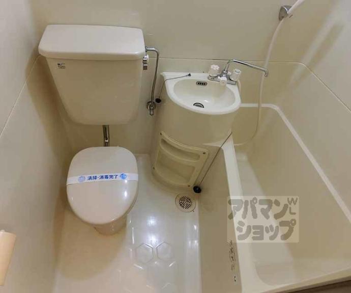 【ヤングヴィレッジ嵯峨】間取