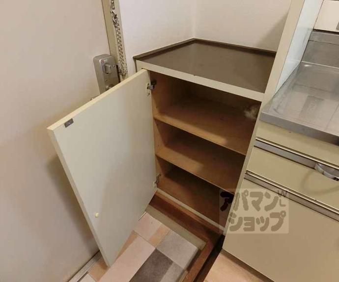 【ヤングヴィレッジ嵯峨】間取