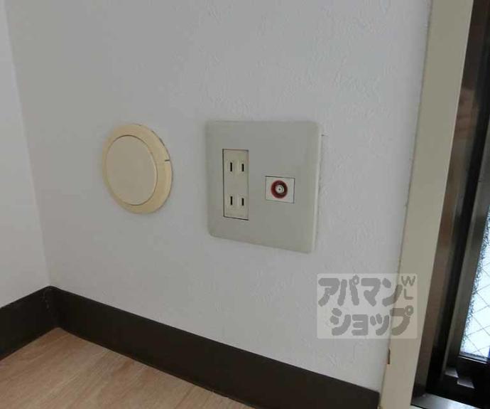 【ヤングヴィレッジ嵯峨】間取