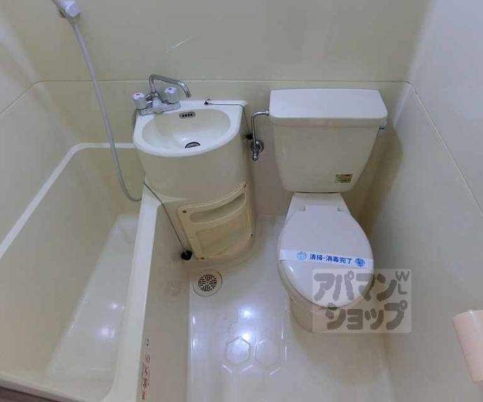 【ヤングヴィレッジ嵯峨】間取