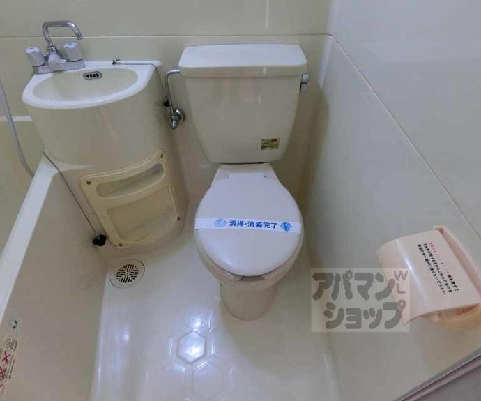 【ヤングヴィレッジ嵯峨】間取