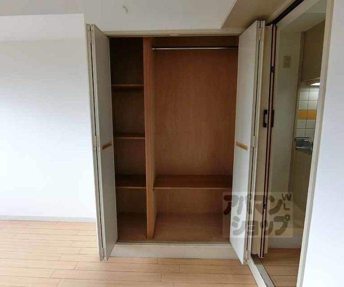 【ヤングヴィレッジ嵯峨】間取