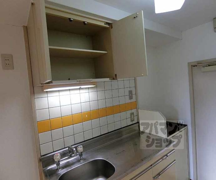 【ヤングヴィレッジ嵯峨】間取