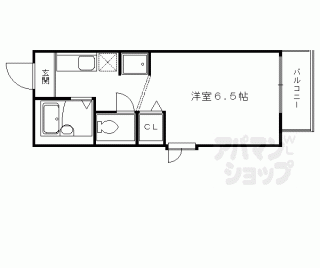 【プリムヴェール】