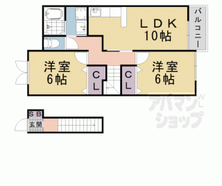 【サンリットシェーネ　Ａ棟】