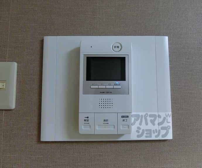 【アーバンハウスＡ＆ＵⅡ】間取