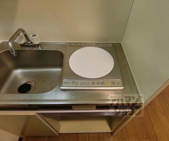 【アーバンハウスＡ＆ＵⅡ】間取