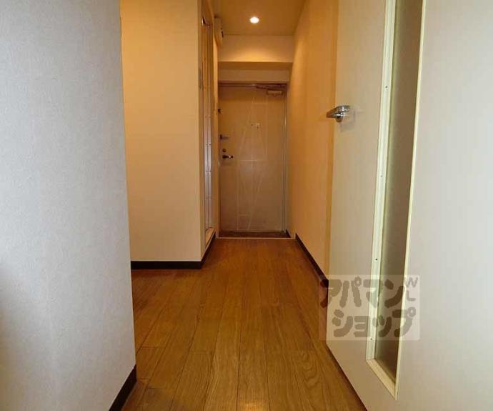 【アーバンハウスＡ＆ＵⅡ】間取