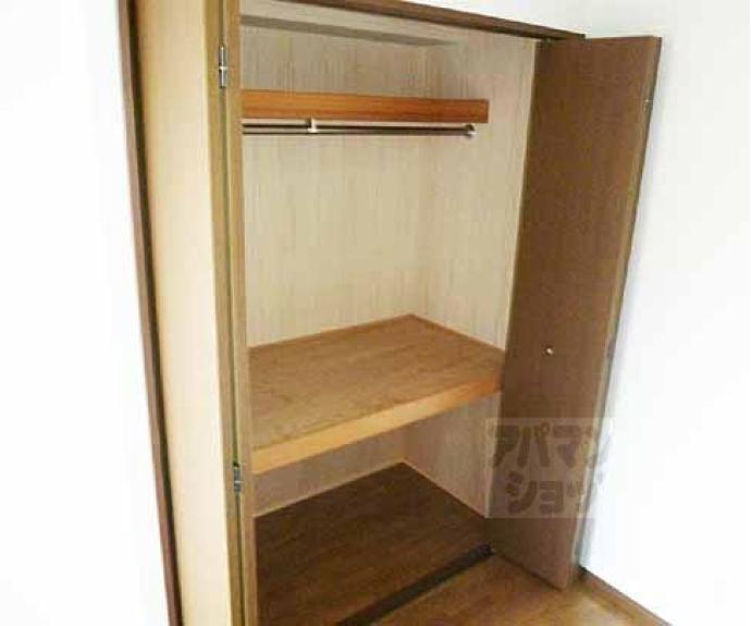 【サンパティークＡ】間取