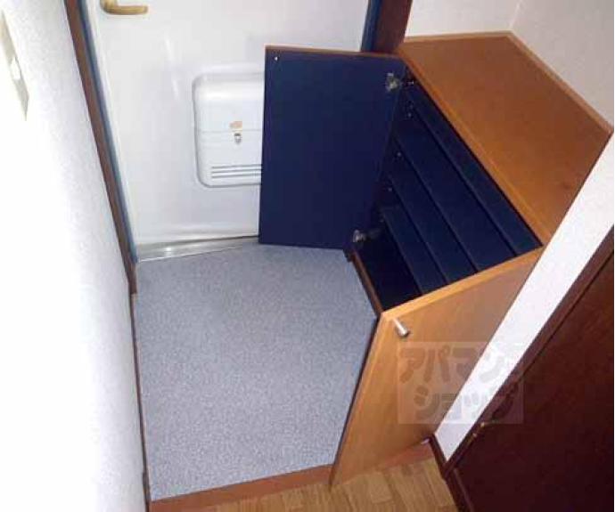 【サンパティークＡ】間取