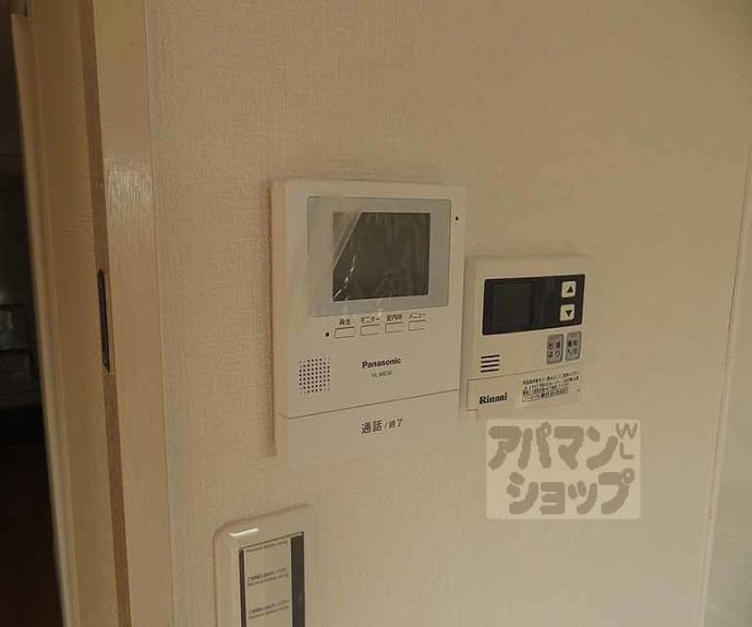 【パレット御池】間取