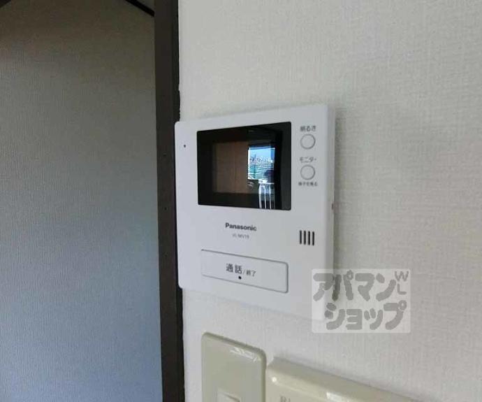【パレット御池】間取