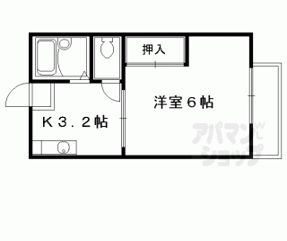 【ビラージュ満月】