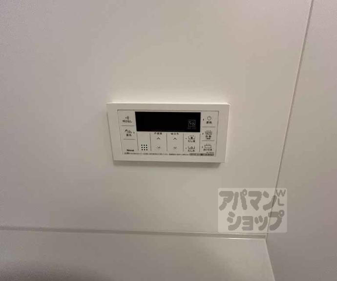 【ＳＵＮ】間取