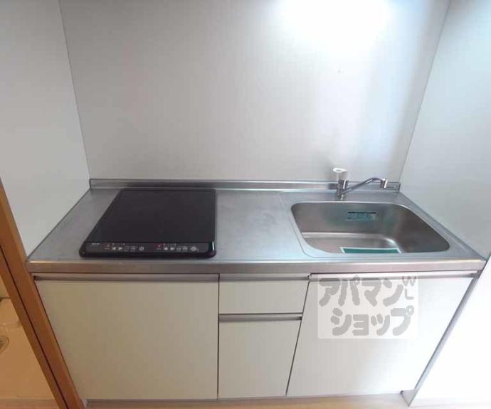 【ヴィータ京都西院】間取