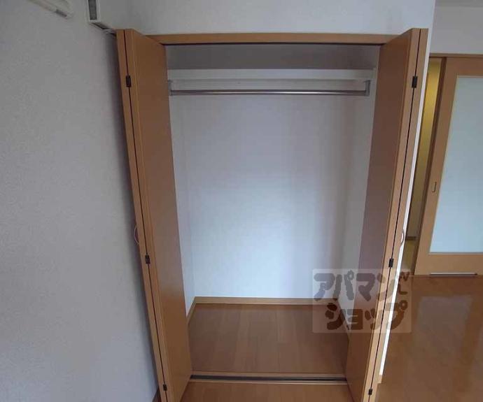 【ヴィータ京都西院】間取