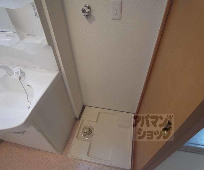 【ヴィータ京都西院】間取