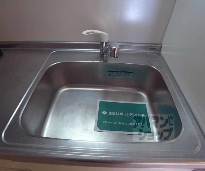 【ヴィータ京都西院】間取