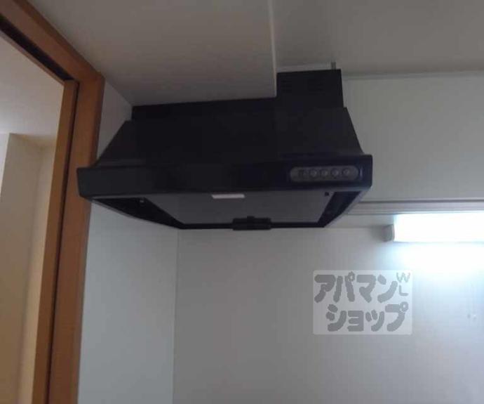 【ヴィータ京都西院】間取